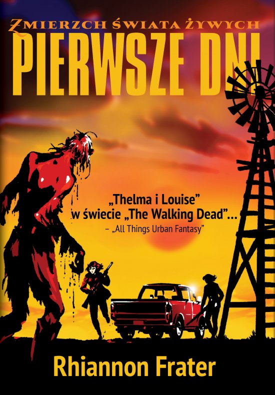 Pierwsze dni