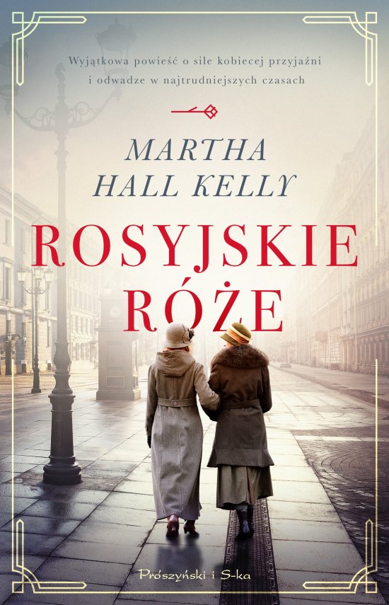 Rosyjskie r�e