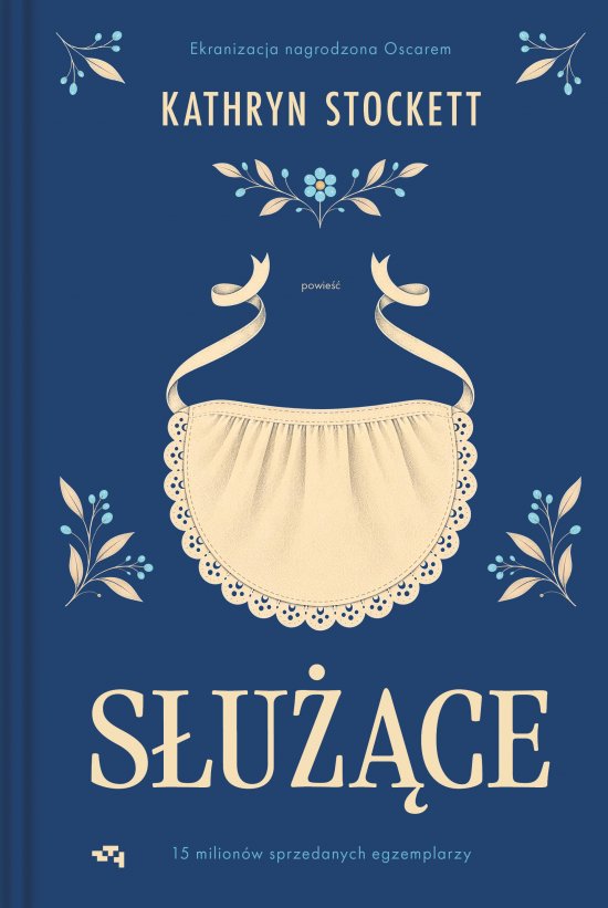 S�u��ce