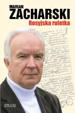 Rosyjska ruletka