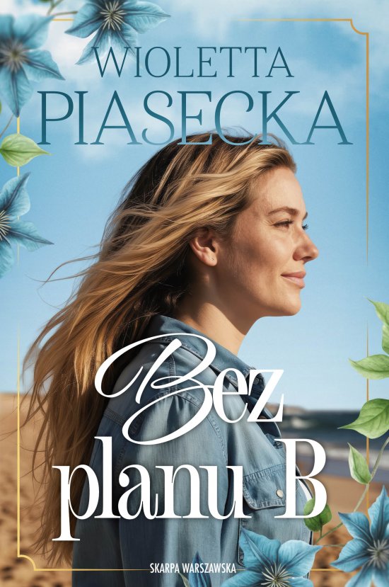 Bez planu B