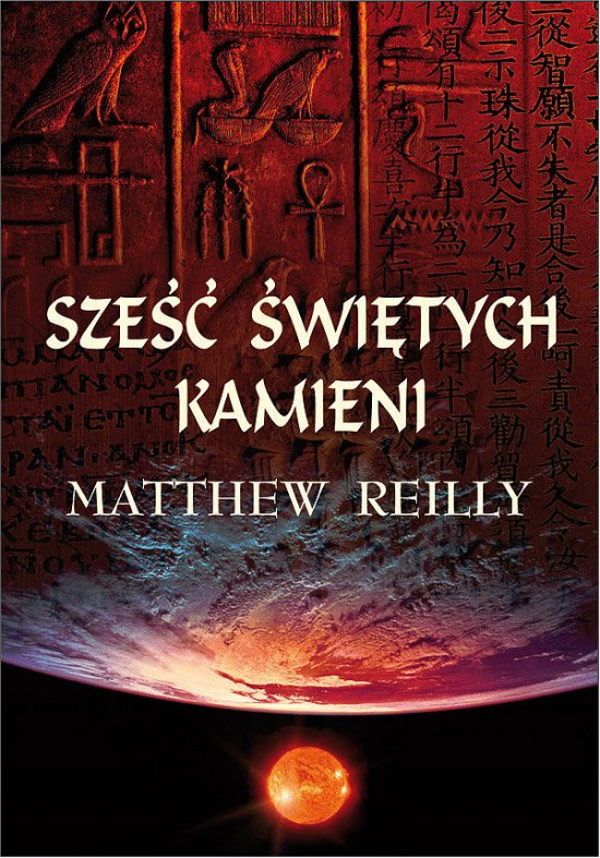 Sze�� �wi�tych kamieni