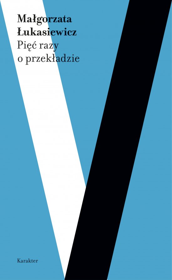 Pi�� razy o przek�adzie