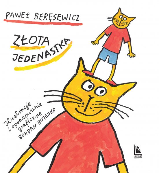 Z�ota jedenastka