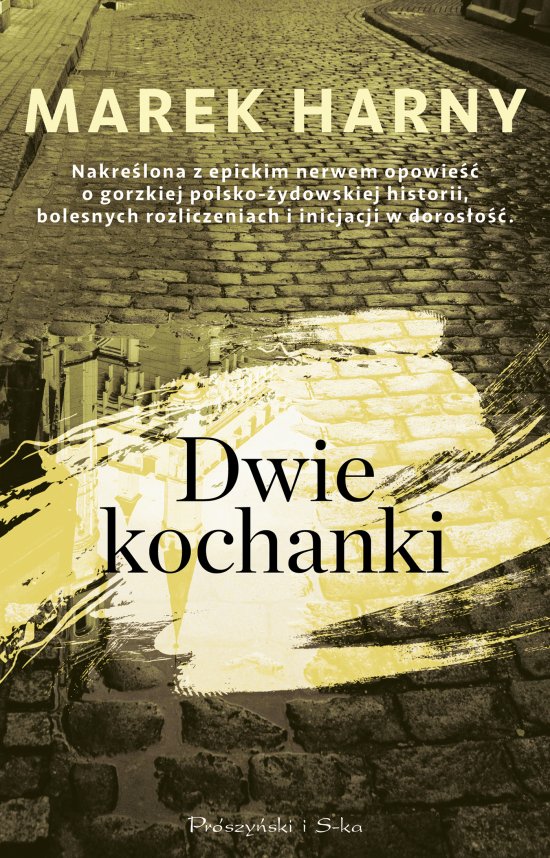 Dwie kochanki