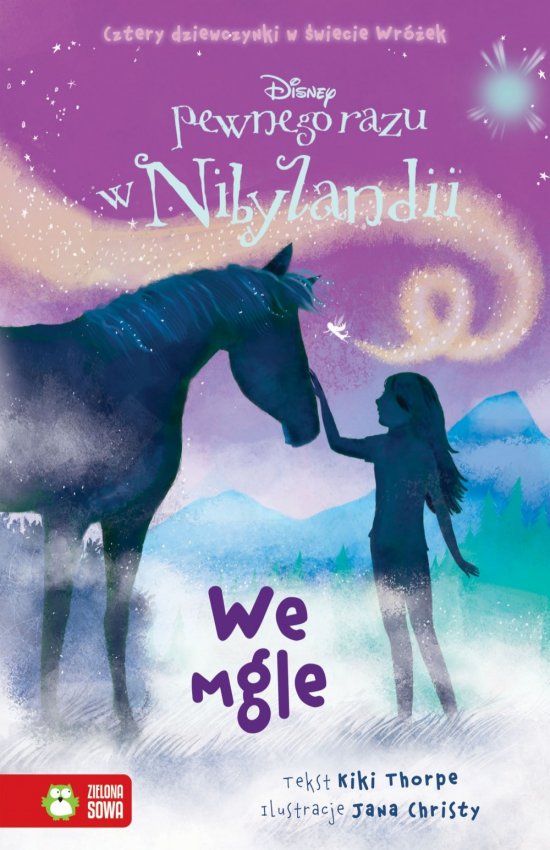 We mgle