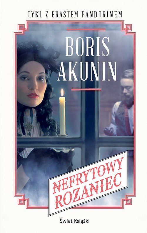 Nefrytowy r�aniec