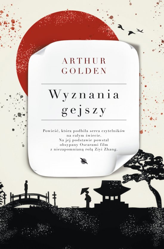 Wyznania gejszy