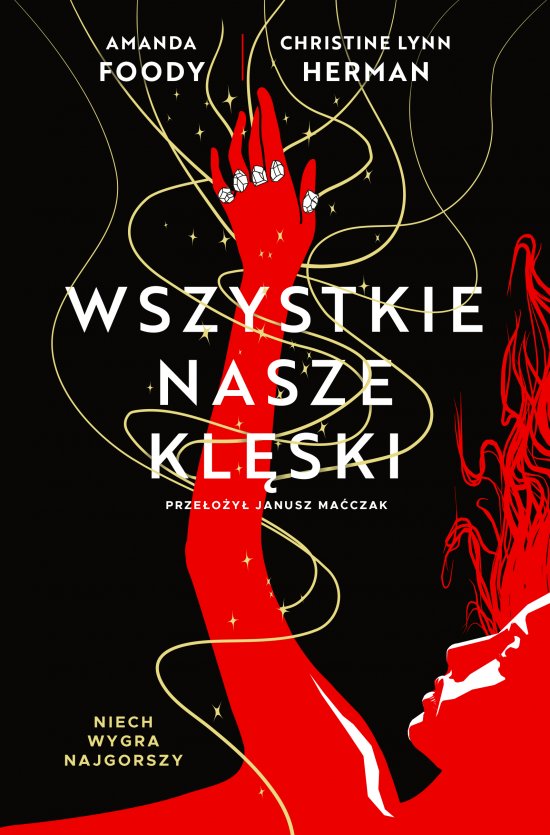 Wszystkie nasze kl�ski. Villains. Tom 2