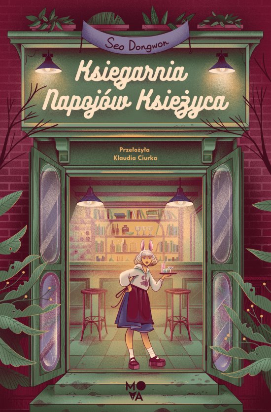Ksi�garnia Napoj�w Ksi�yca