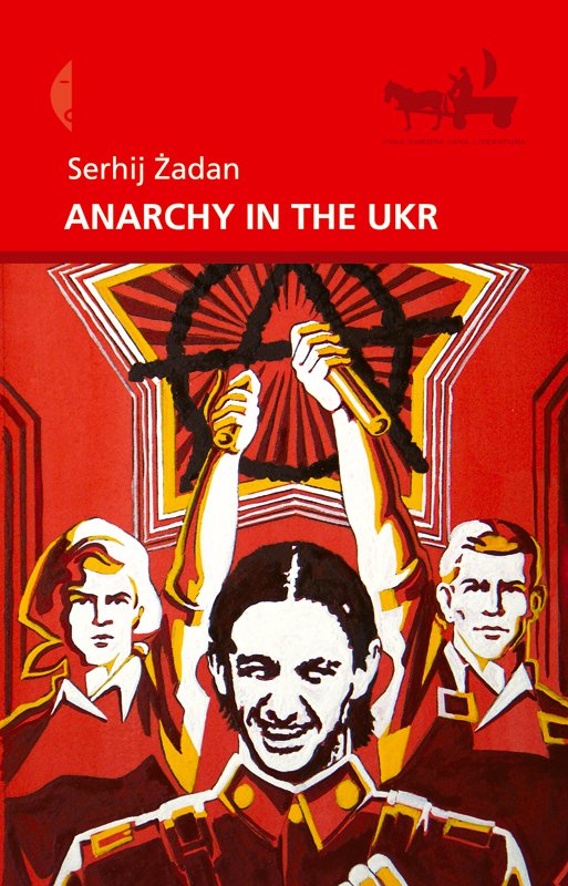 Anarchy in the UKR