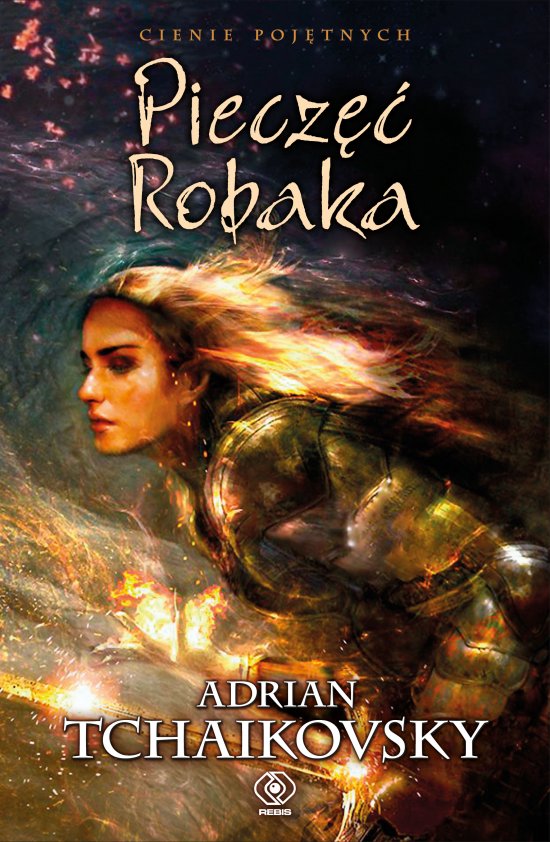 Piecz�� robaka
