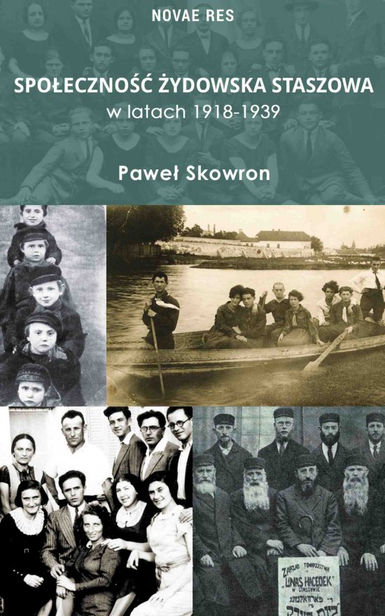 Spo�eczno�� �ydowska Staszowa w latach 1918-1939
