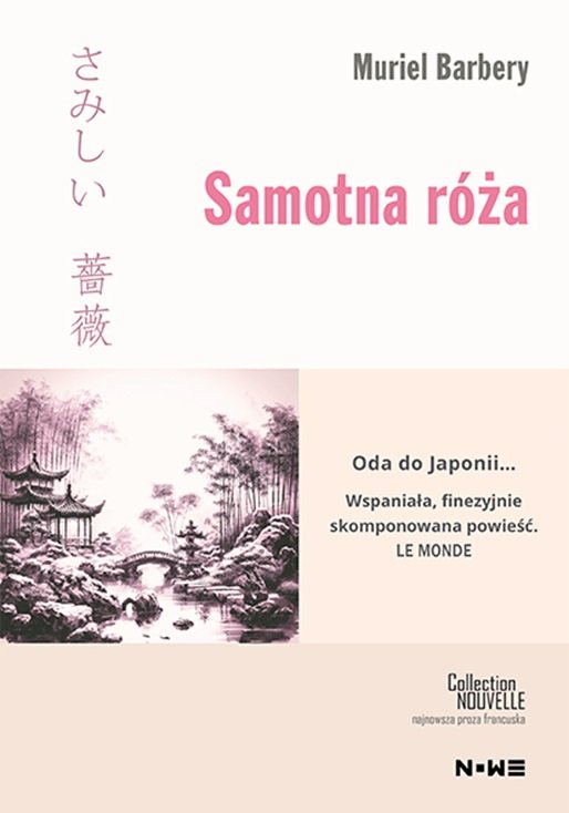 Samotna r�a