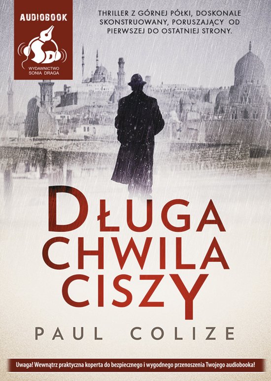D�uga chwila ciszy