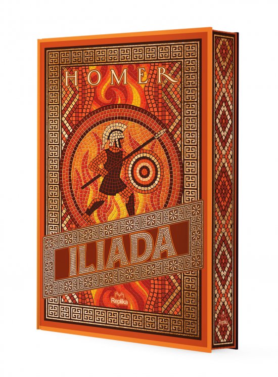 Iliada