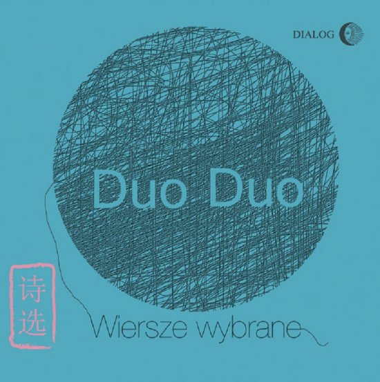 Wiersze wybrane