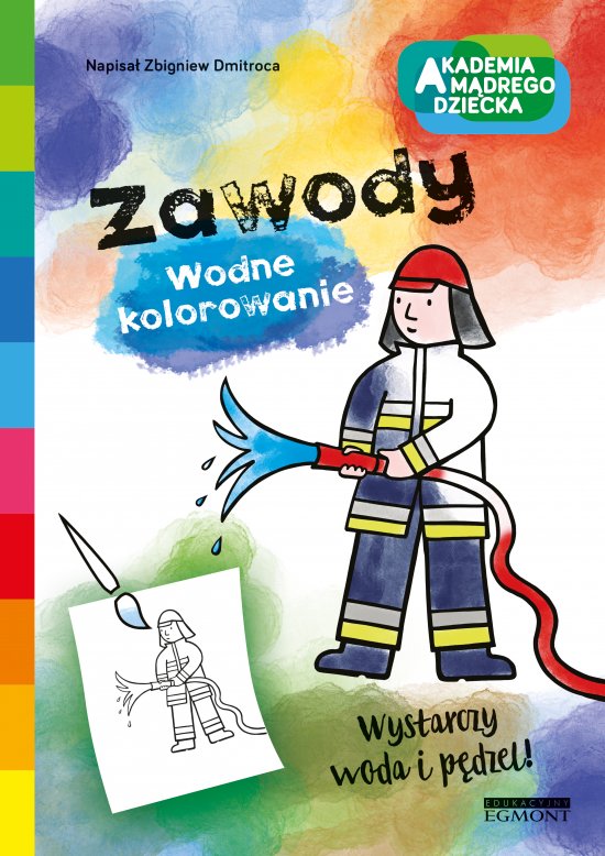 Zawody. Akademia m�drego dziecka. Wodne kolorowanie