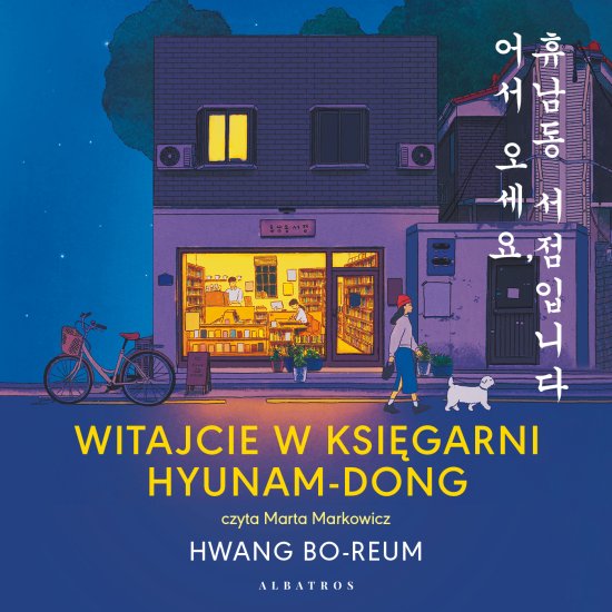 Witajcie w ksi�garni Hyunam-Dong
