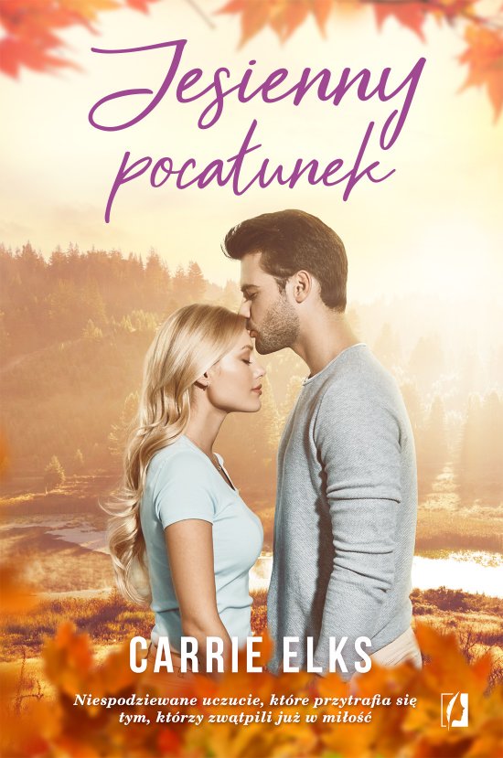 Jesienny poca�unek