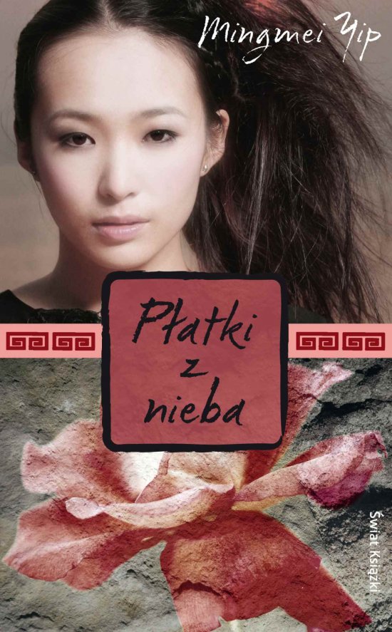 P�atki z nieba