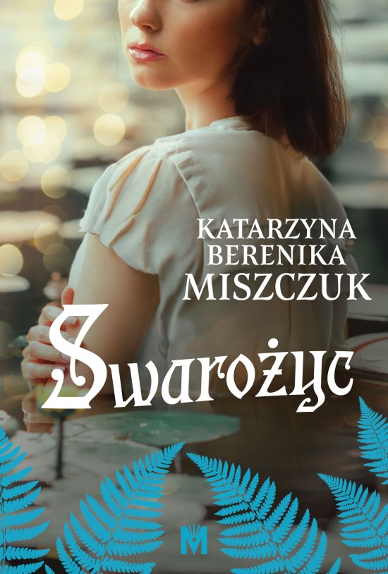 Swaro�yc