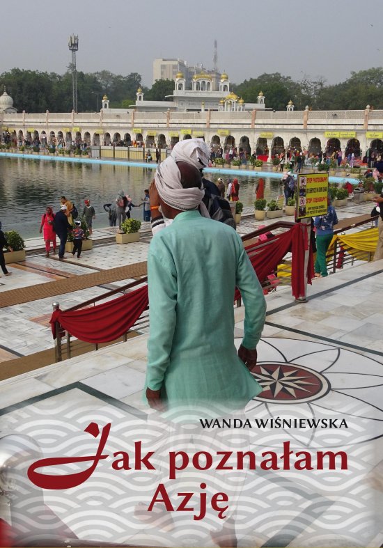 Jak pozna�am Azj�