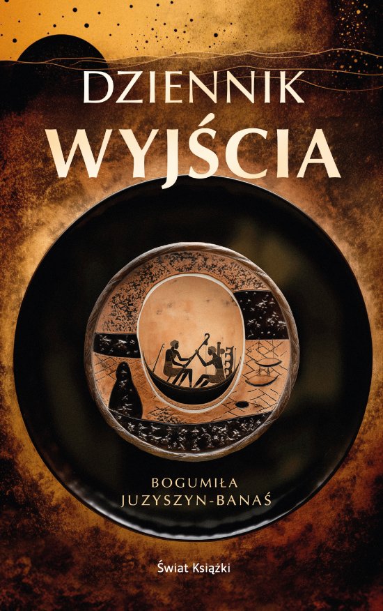 Dziennik wyj�cia