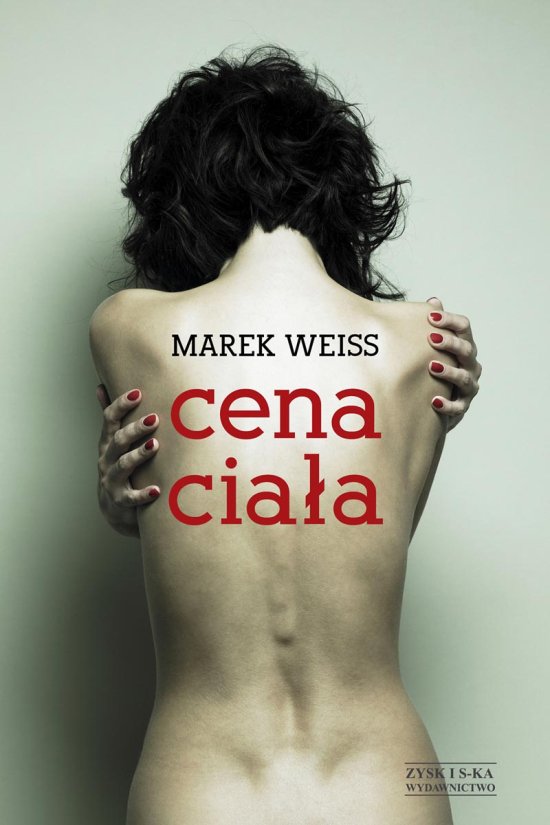 Cena cia�a