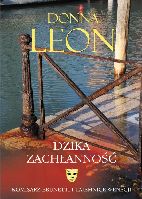 Dzika zach�anno��. BeastlyThings
