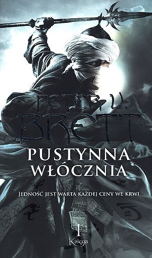 Pustynna w��cznia. Ksi�ga 1