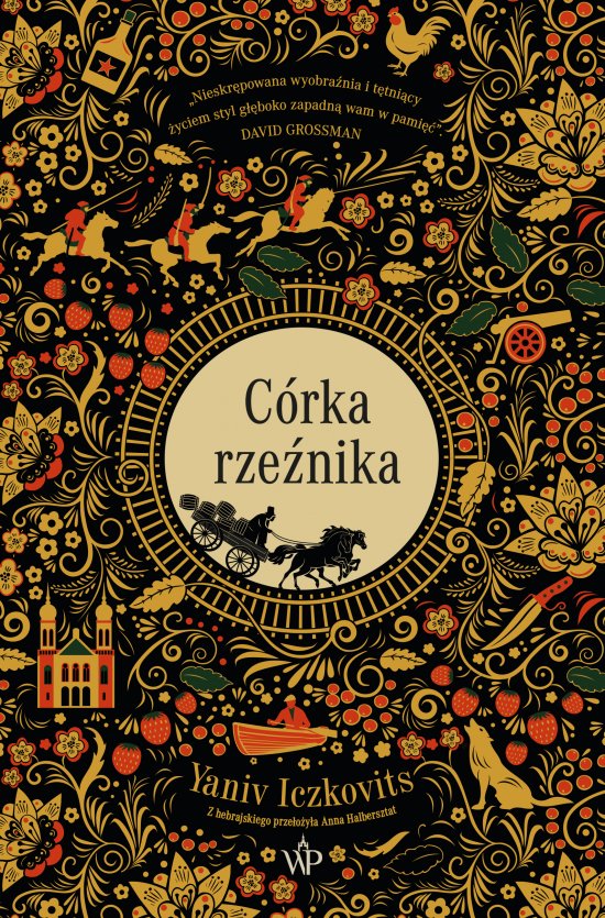 C�rka rze�nika