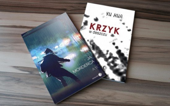 Chi�skie thrillery psychologiczne - Pakiet 2 ksi��ek
