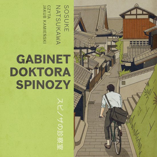 Gabinet doktora Spinozy