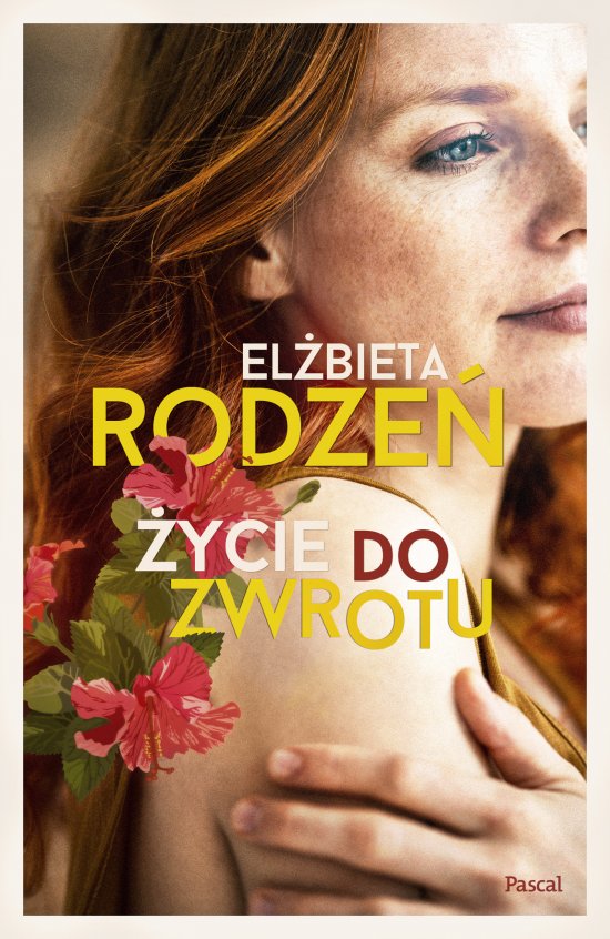 �ycie do zwrotu