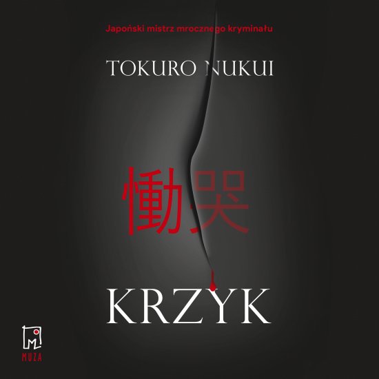Krzyk