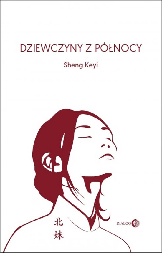 Dziewczyny z p�nocy
