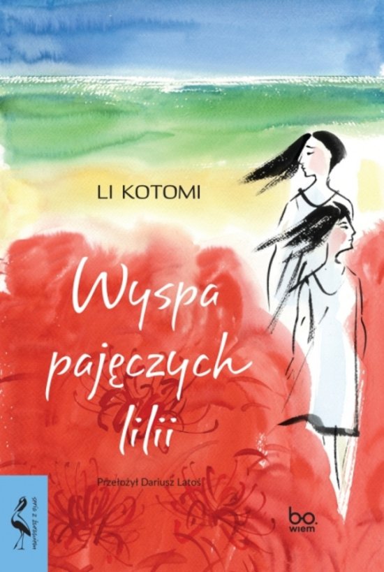 Wyspa paj�czych lilii