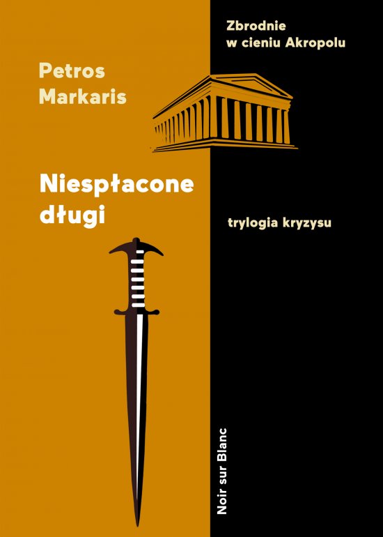 Niesp�acone d�ugi. Trylogia kryzysu
