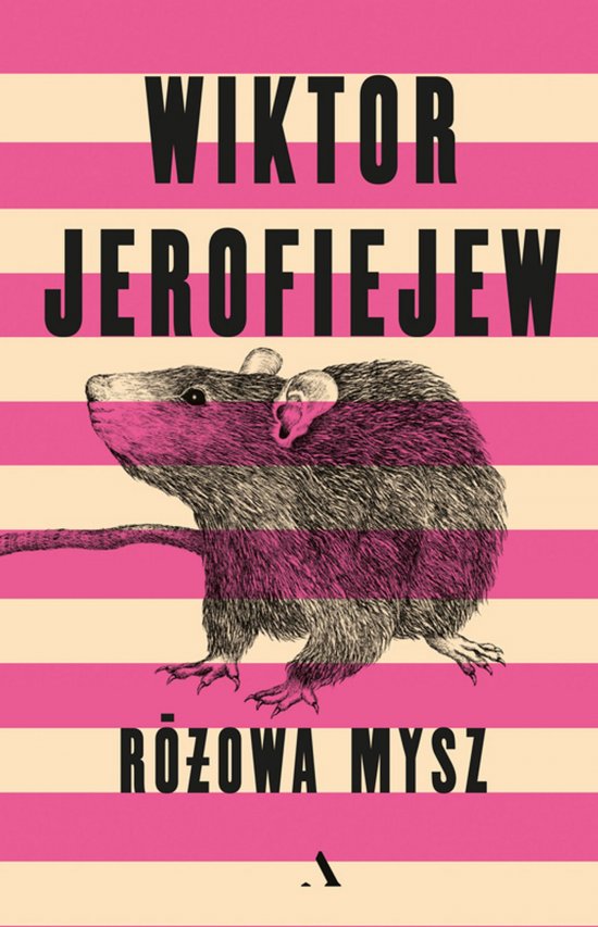 R�owa mysz