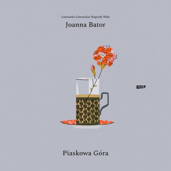 Piaskowa g�ra