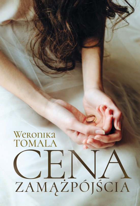Cena zam��p�j�cia