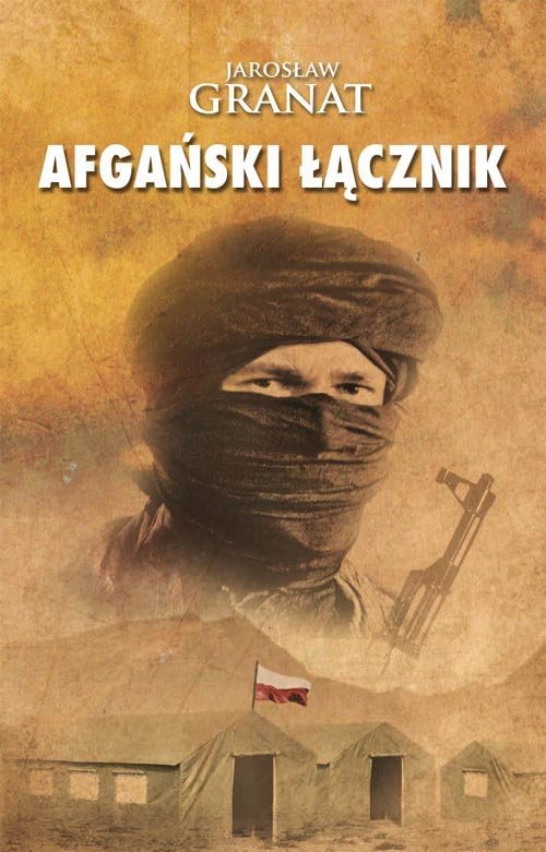 Afga�ski ��cznik