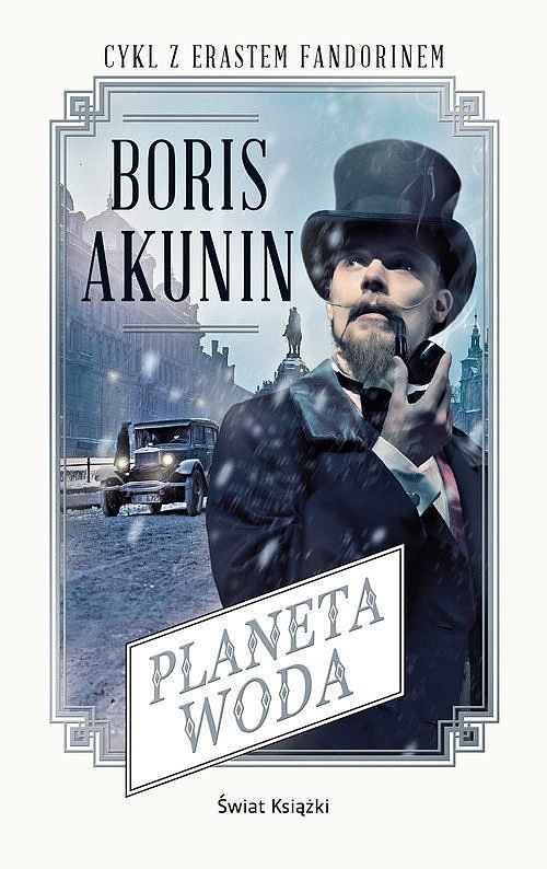 Planeta Woda