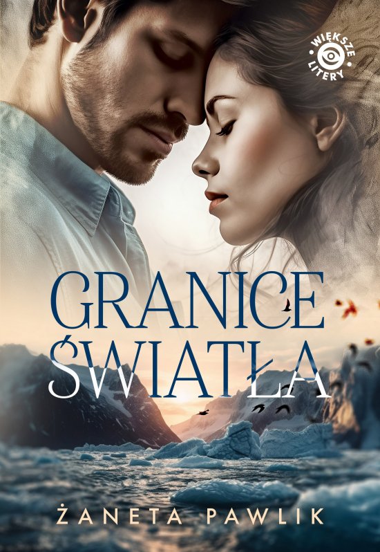 Granice �wiat�a