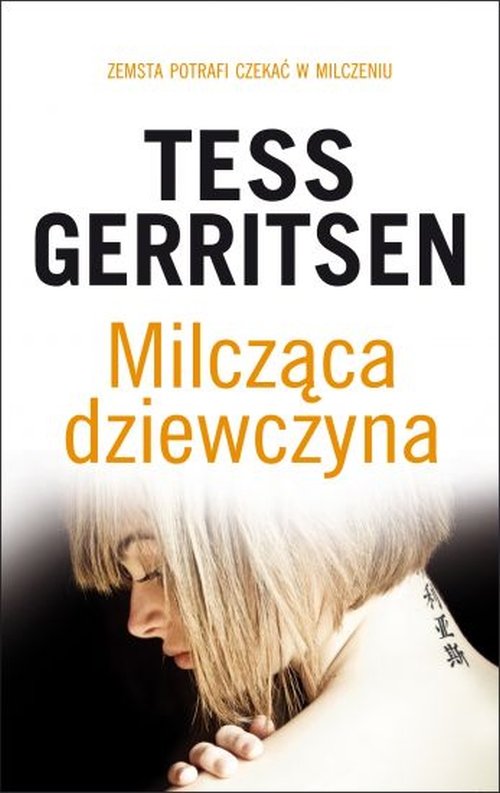 Milcz�ca dziewczyna