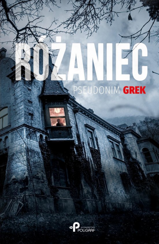 R�aniec