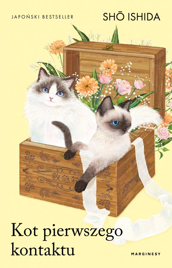 Kot pierwszego kontaktu