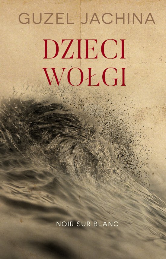 Dzieci Wo�gi