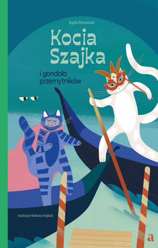 Kocia Szajka i gondola przemytnik�w